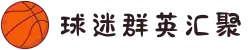 米兰·(milan)中国官方网站